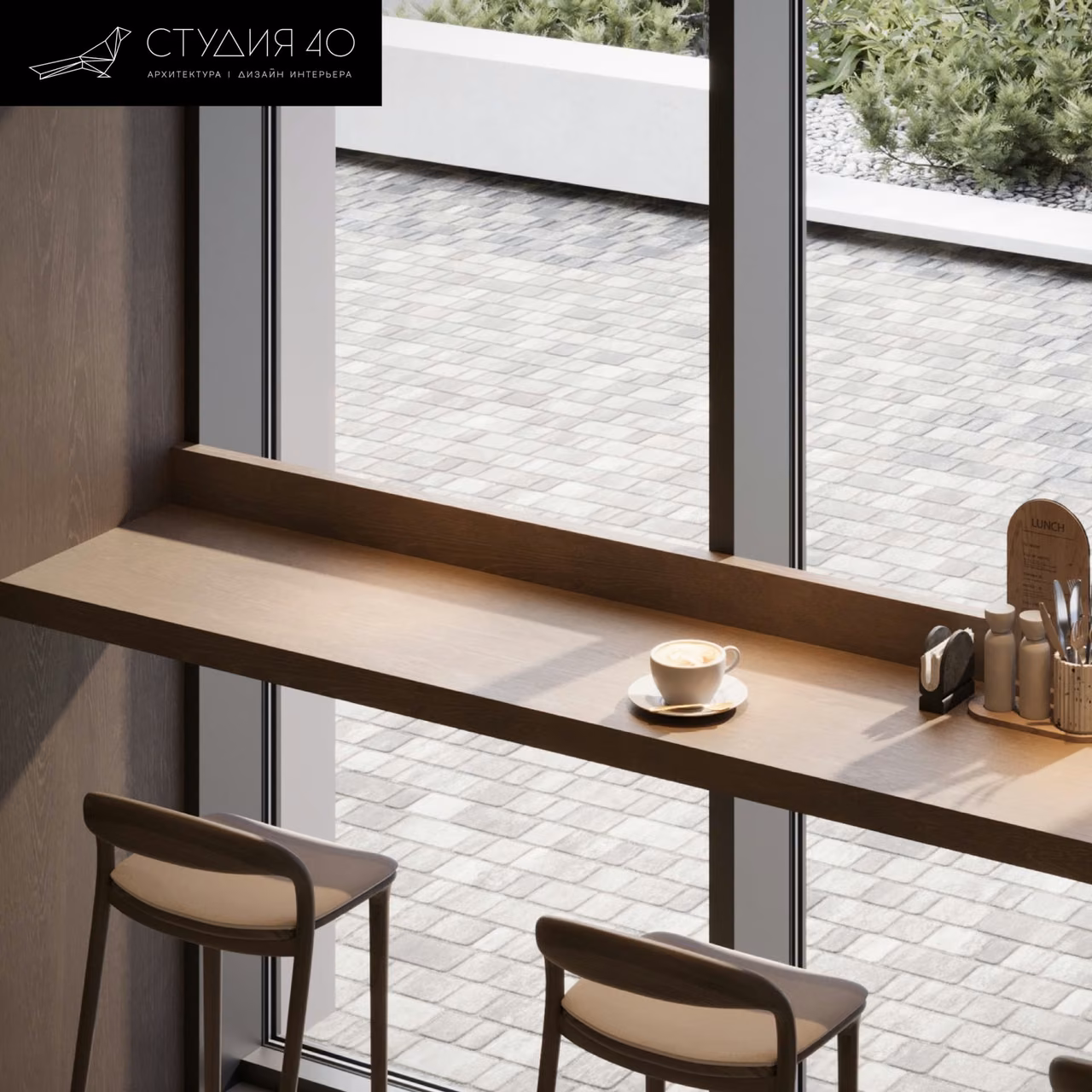 Window seat cafe
