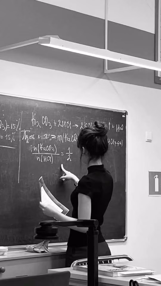 Women engineers