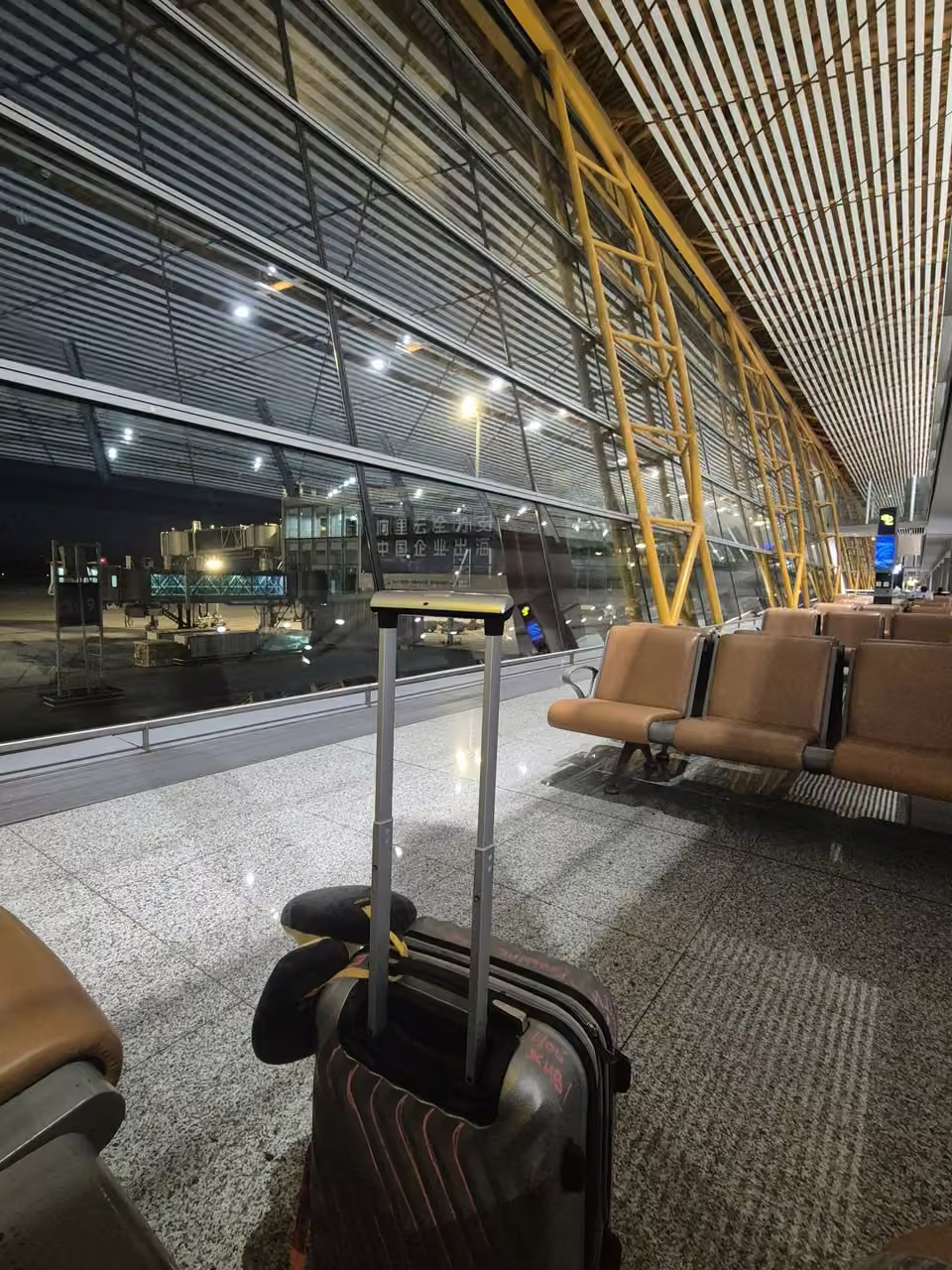 21424453532e45ab49732febf47b2485.avif